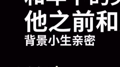 吃瓜娱乐类logo,揭秘吃瓜娱乐类Logo背后的故事