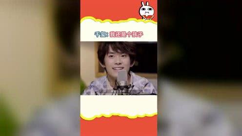 娱乐吃瓜酱以前是谁,揭秘前幕后，探寻其身份之谜