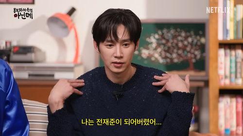 娱乐吃瓜男演员