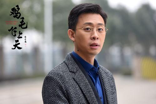 娱乐吃瓜男演员