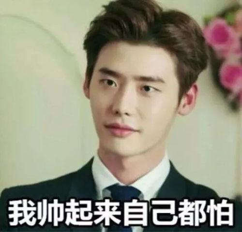 娱乐吃瓜直男,直男视角下的娱乐圈吃瓜指南