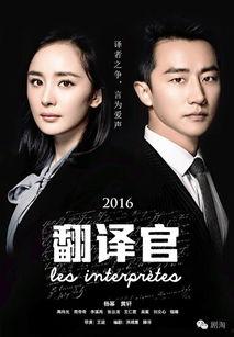 娱乐圈里的吃瓜影帝小说,影帝的瓜田秘事