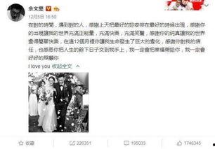 大美娱乐吃瓜视频下载