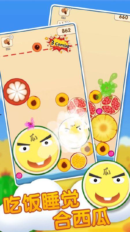 一起来吃瓜正版,揭秘娱乐圈那些不为人知的幕后故事