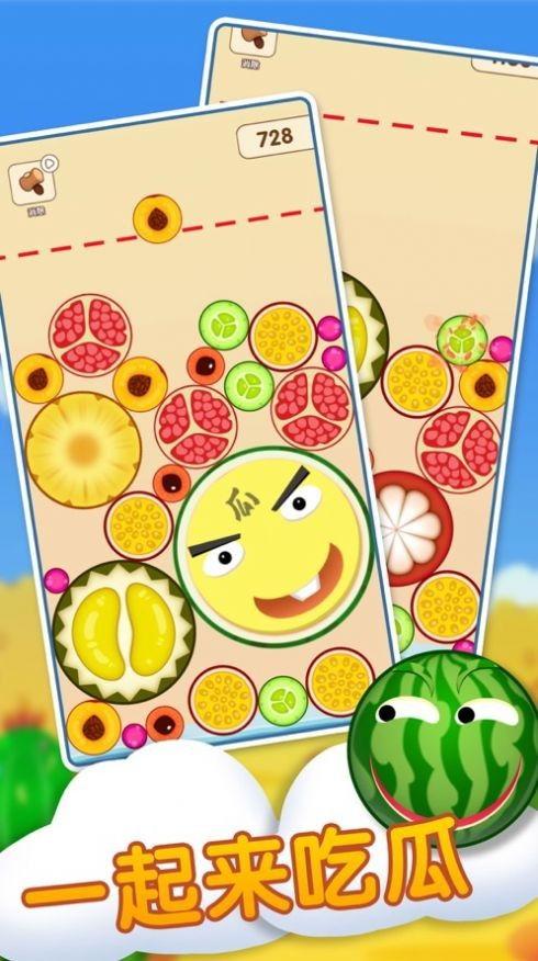 一起来吃瓜正版,揭秘娱乐圈那些不为人知的幕后故事