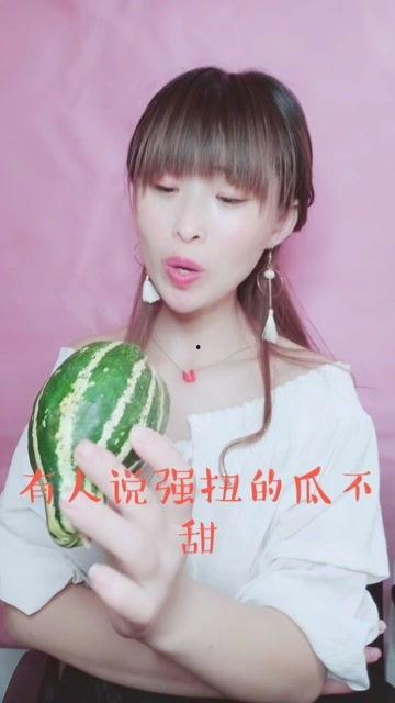 娱乐吃瓜酱吃药视频大全