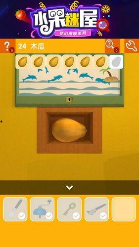 娱乐吃瓜密室逃脱攻略大全,轻松解锁神秘世界