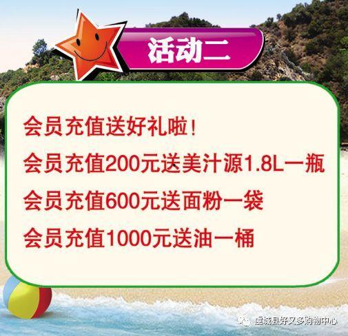 吃瓜大赛宣传语简短,吃瓜大赛，一触即发！