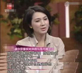 在娱乐圈的闺蜜吃瓜