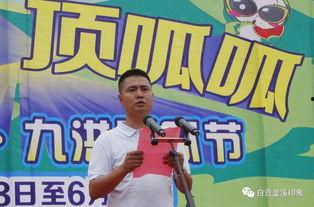 娱乐吃瓜群众歌曲大全,歌曲大全盘点