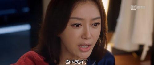 吃瓜娱乐广播剧,揭秘娱乐圈幕后故事