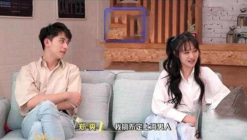 娱乐吃瓜酱韩国人视频,揭秘韩流明星幕后趣事