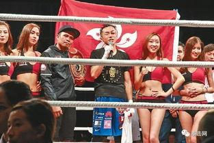 吃瓜娱乐拳击比赛视频在线观看,在线观看吃瓜娱乐拳击比赛精彩瞬间