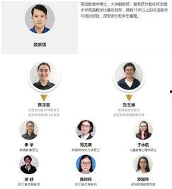 吃瓜大赛在线视频下载