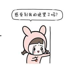 娱乐吃瓜扎心文案短句霸气,扎心文案短句大盘点