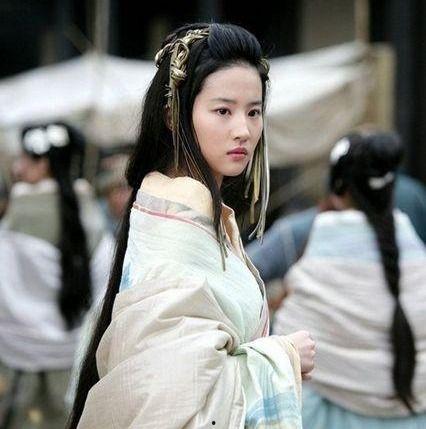 娱乐吃瓜赵丽颖罗云熙