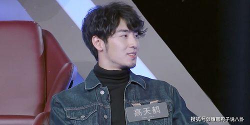 娱乐吃瓜君张迪