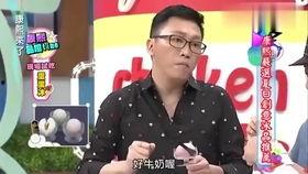 娱乐爆料吃瓜直播在哪看,娱乐爆料一手掌握