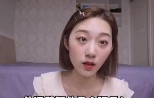 为了吃瓜他进娱乐圈红了