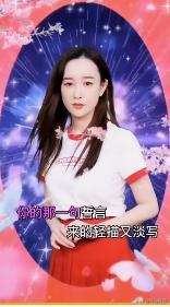 吃瓜娱乐圈张檬是谁啊视频,娱乐圈“吃瓜”焦点人物揭秘