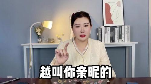 娱乐吃瓜老板是谁呀