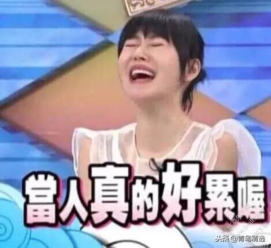 娱乐吃瓜酱什么系,揭秘娱乐圈背后的神秘势力