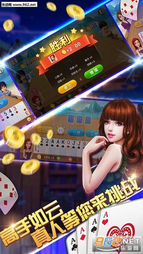 娱乐吃瓜娘娘免费阅读下载