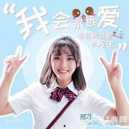 娱乐吃瓜表妹是谁的小说,娱乐圈幕后风云录