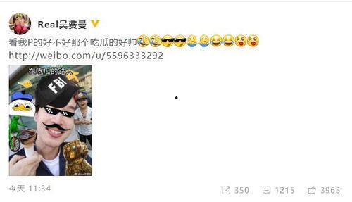 娱乐吃瓜作品,揭秘明星背后的秘密与八卦