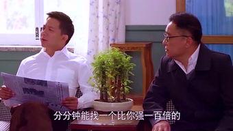 吃瓜星娱乐趣人趣事儿,揭秘明星们的欢乐时光