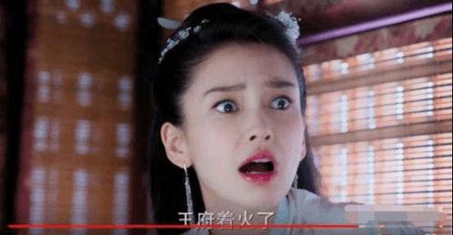 娱乐吃瓜女艺人演技