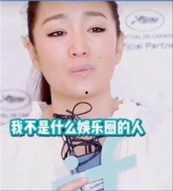 娱乐圈吃瓜女王时宣知乎,揭秘娱乐圈背后的真相与秘密