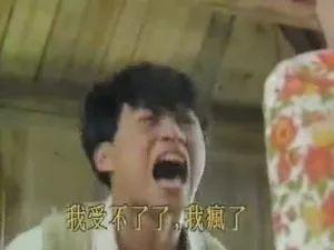 免费吃瓜群众爆料是真的吗